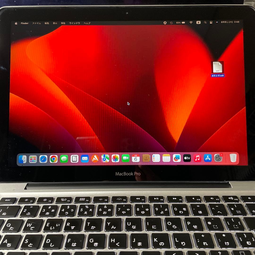 Ab美品SSD256 Mac Book Pro 13inch Mid2012