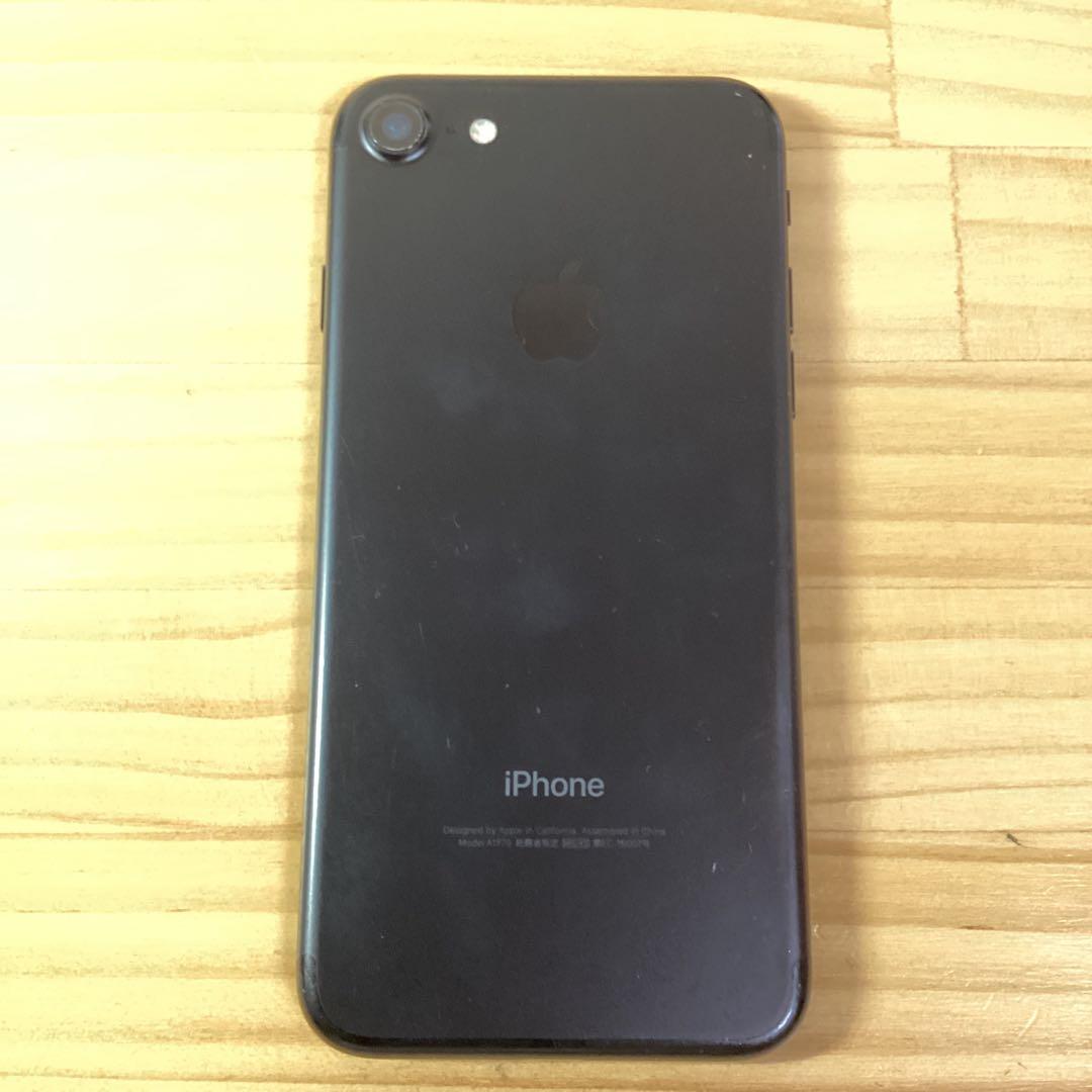 Apple iPhone7 ブラック 128GB MNCK2J/A ケース 充電