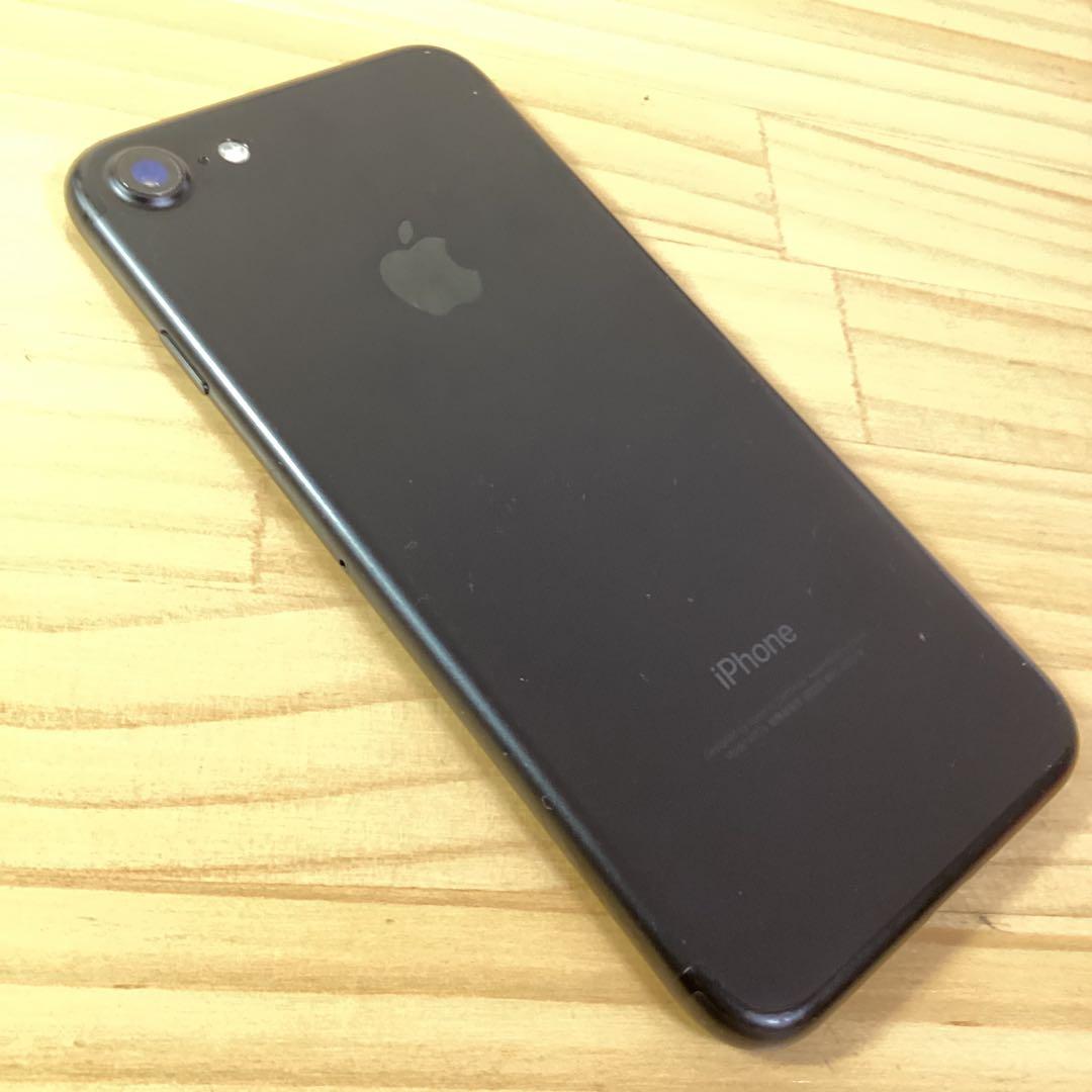 Apple iPhone7 ブラック 128GB MNCK2J/A ケース 充電