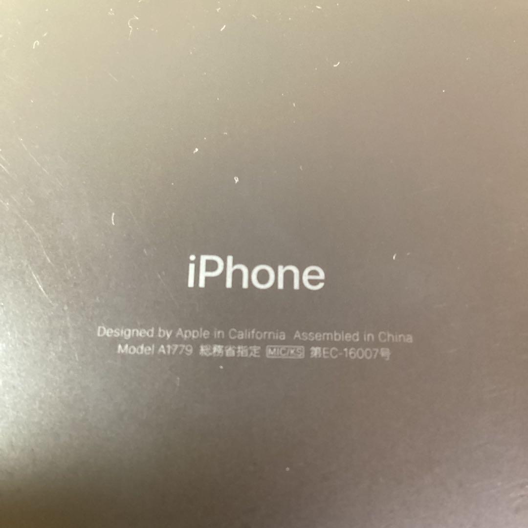 Apple iPhone7 ブラック 128GB MNCK2J/A ケース 充電