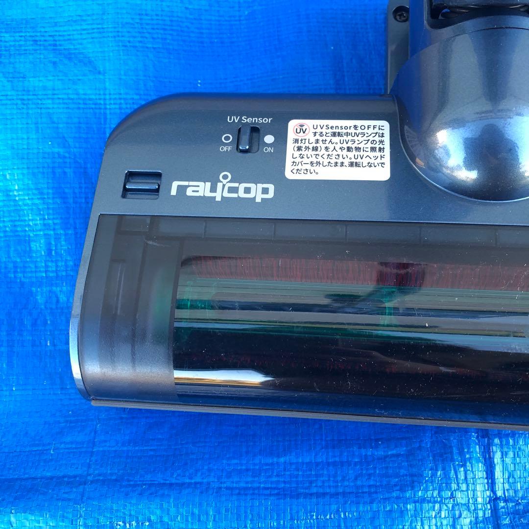 レイコップ スティッククリーナー 掃除機 GENESIS RGN-300JPBL