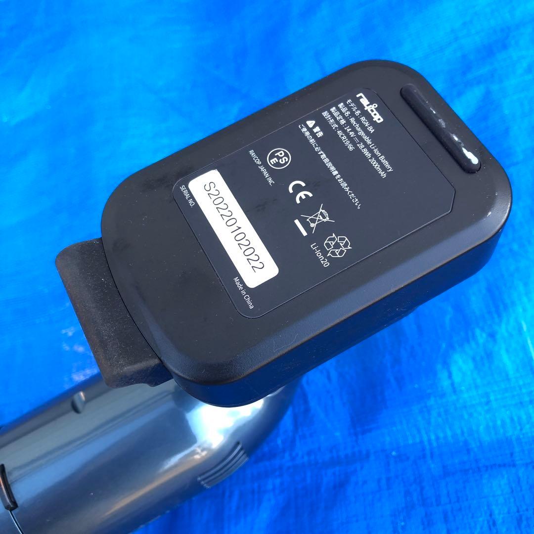 レイコップ スティッククリーナー 掃除機 GENESIS RGN-300JPBL