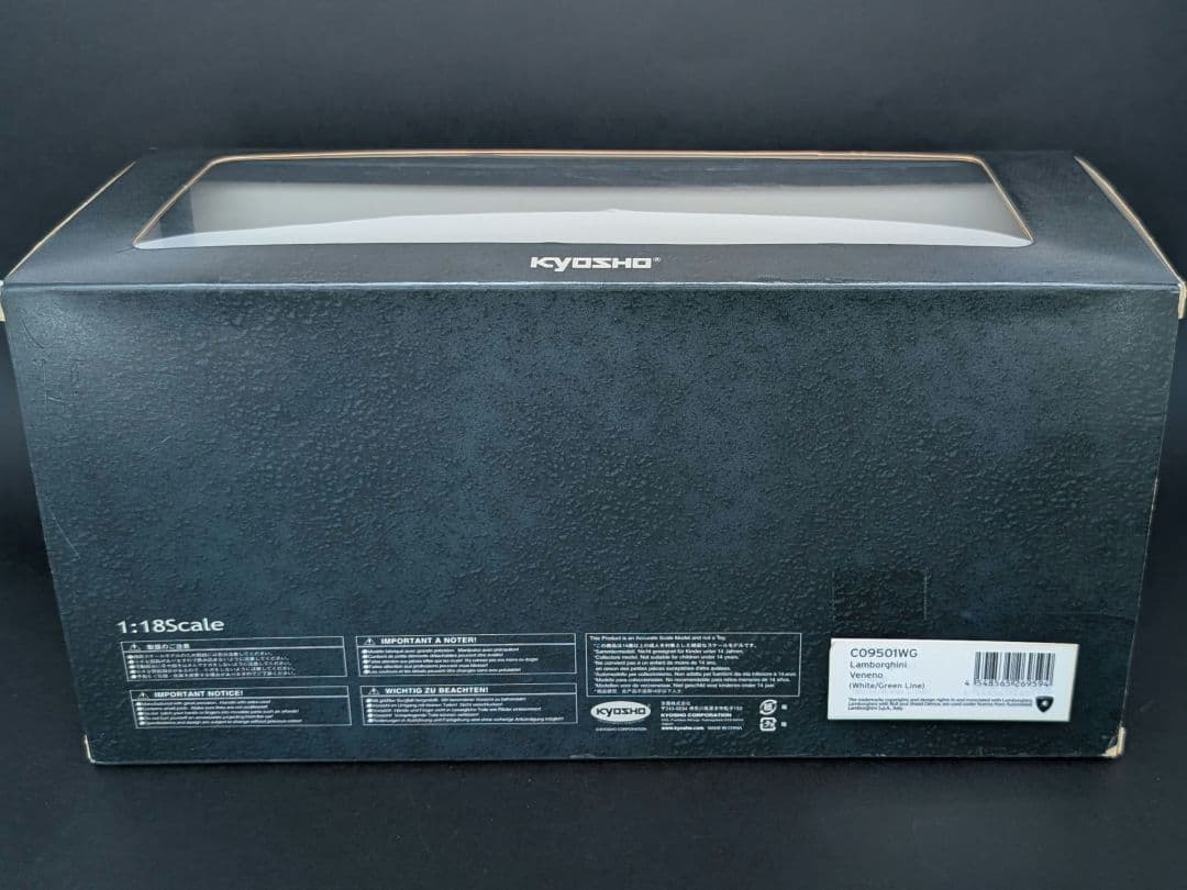 kyosho 1/18 ランボルギーニ ヴェネーノ ホワイト/グリーンライン