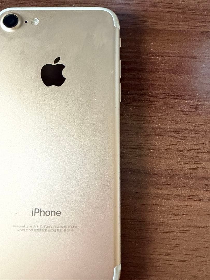 Apple iPhone 7 ゴールド 4.7インチ 本体