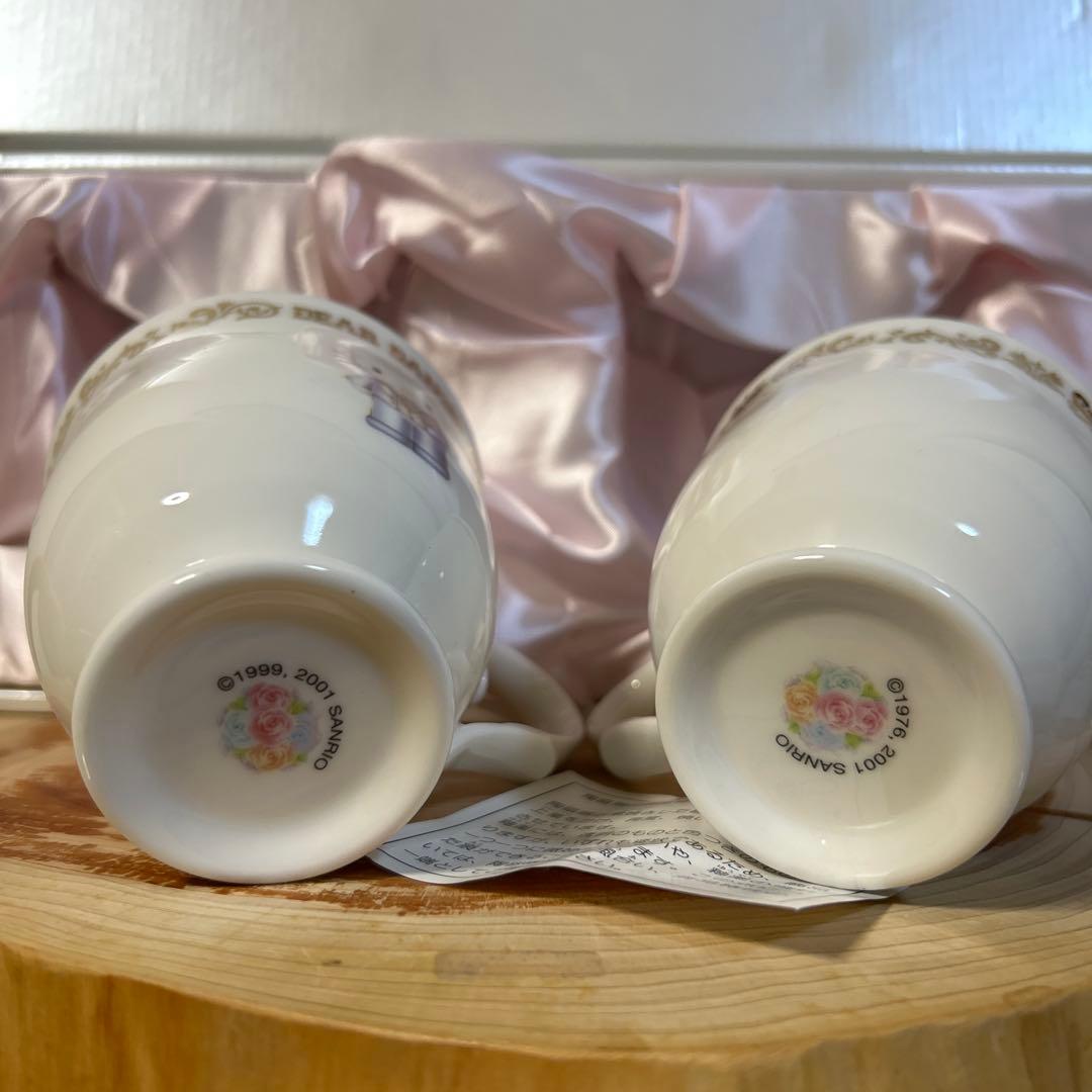 【新品未使用】ハローキティ　ダニエル　ウエディング　マグカップセット