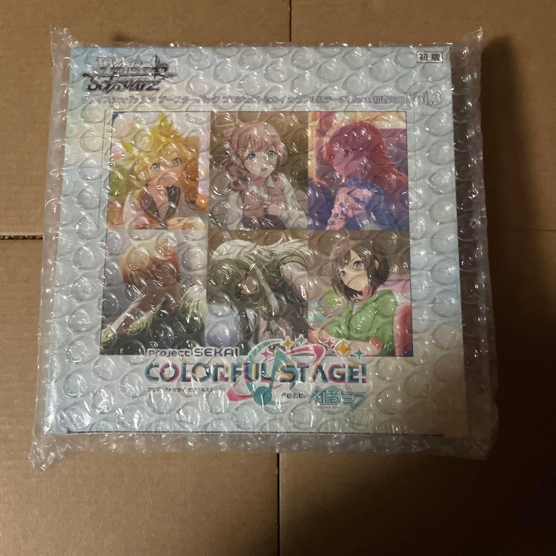 ヴァイスシュバルツBOXまとめ売り