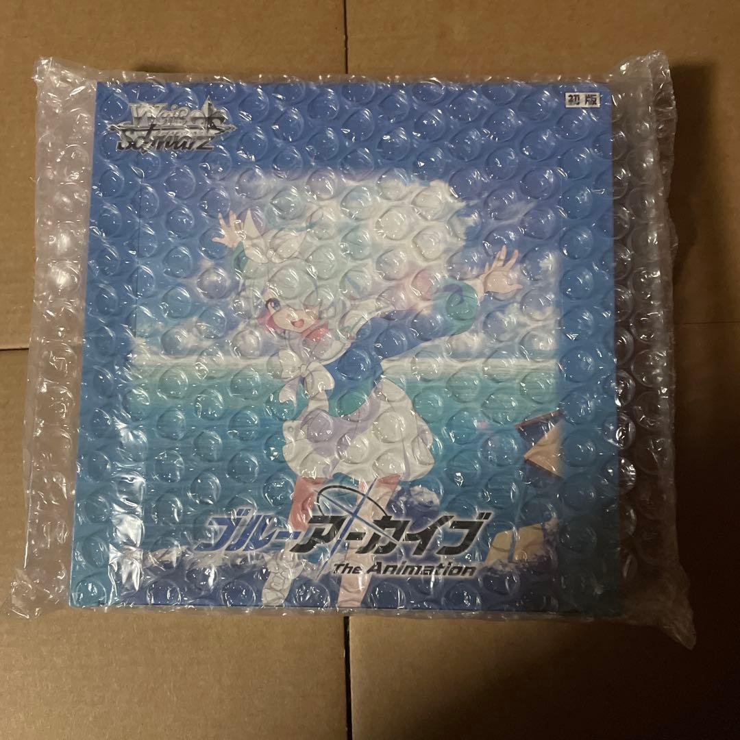 ヴァイスシュバルツBOXまとめ売り