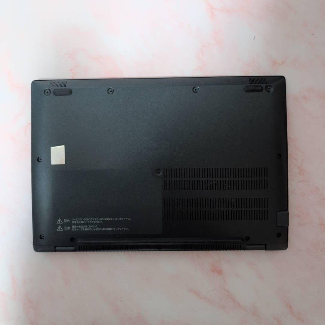 dynabook G83HU i5 16GB SSD256GB Office付き