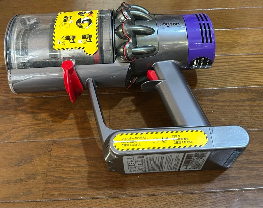 ダイソン掃除機SV12 ジャンク品