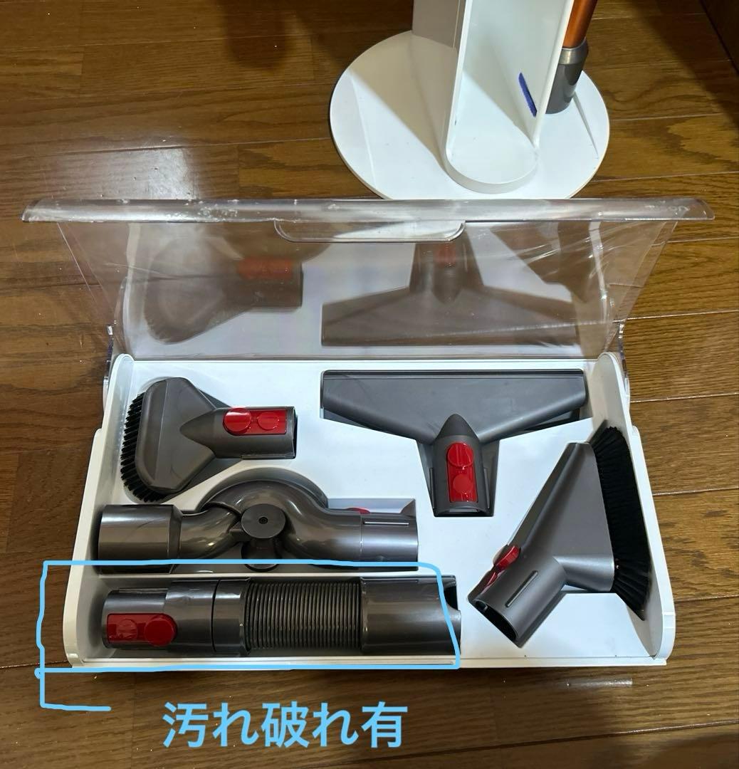 ダイソン掃除機SV12 ジャンク品