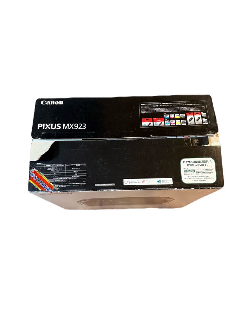 Canon PIXUS MX923 家庭用FAX付複合機　開封済、未使用品　箱付