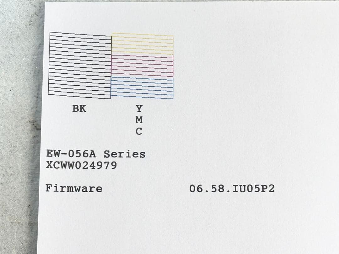 ⭐️EPSON エプソン⭐️インクジェットプリンター EW-056A MED インク