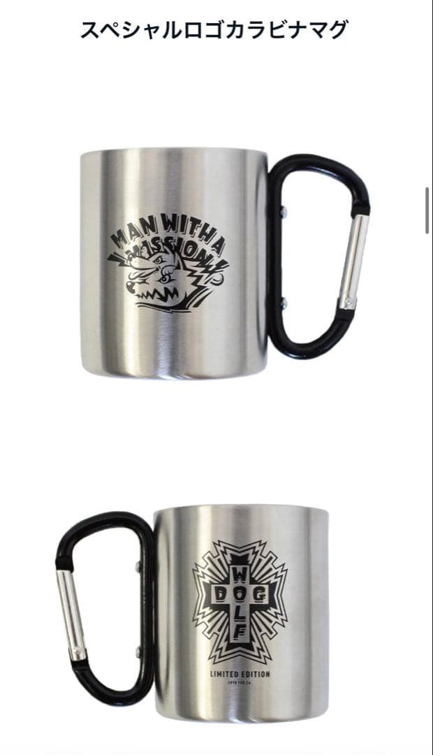 MAN WITH A MISSION★ロゴデバイススタンド＆カラビナマグ★新品