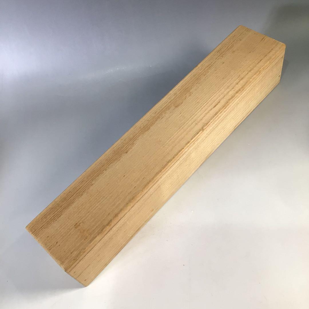 Ｅ７６３　掛軸　大徳寺　松長剛山　『松無古今色』　木箱　『真作』　肉筆　一行書