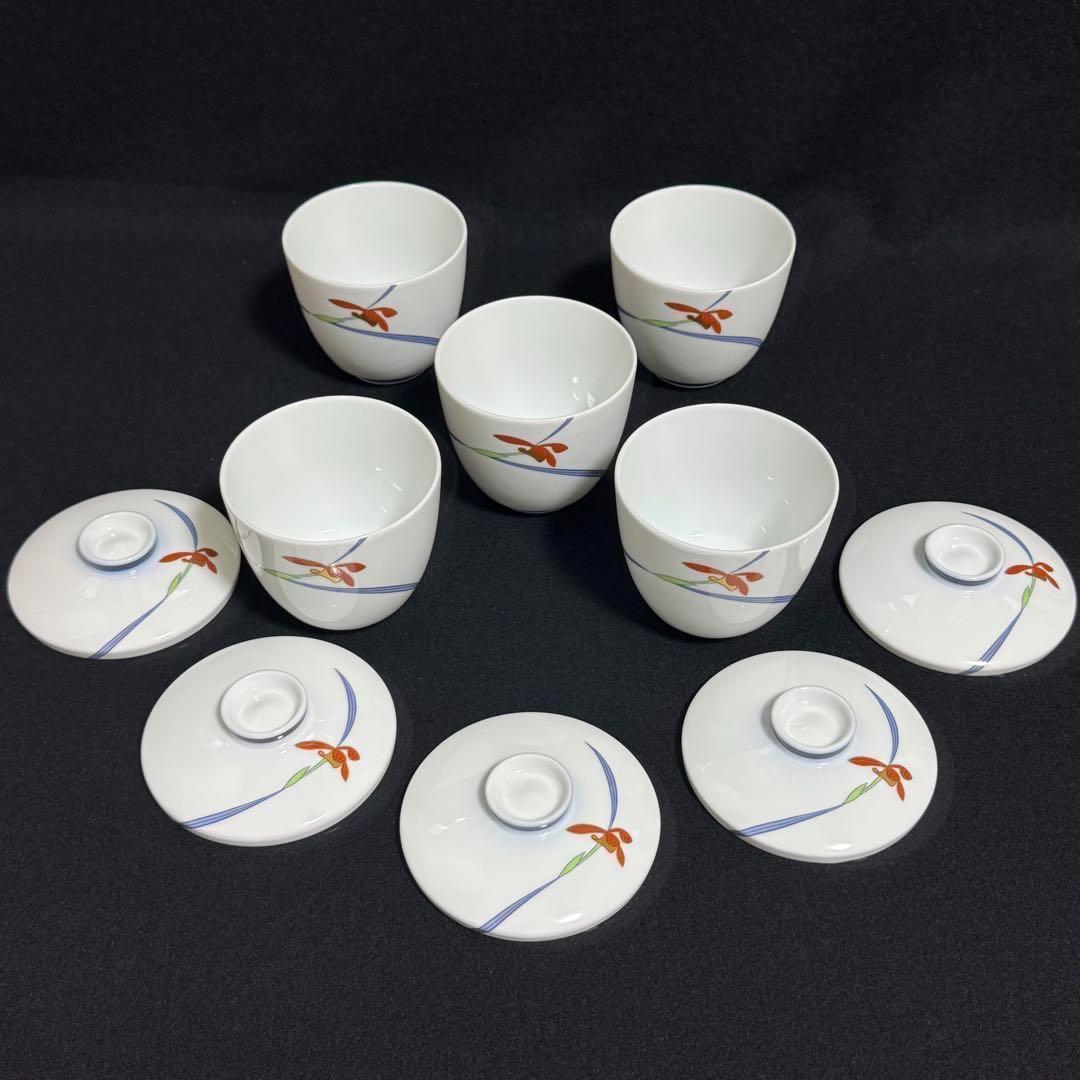 【希少/未使用】香蘭社　オーキッドレース　蒸碗　5客セット　茶碗蒸し