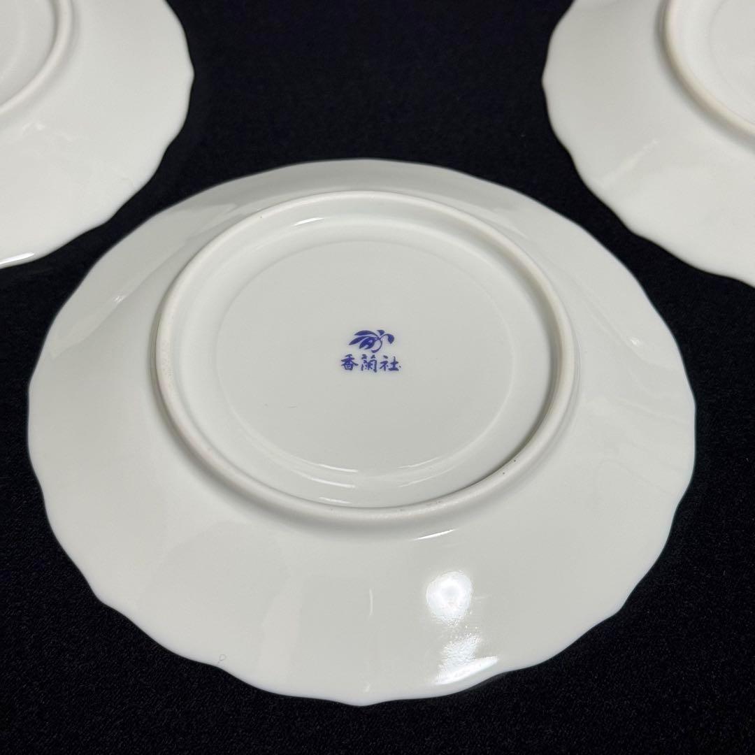 【希少/未使用】香蘭社　オーキッドレース　蒸碗　5客セット　茶碗蒸し