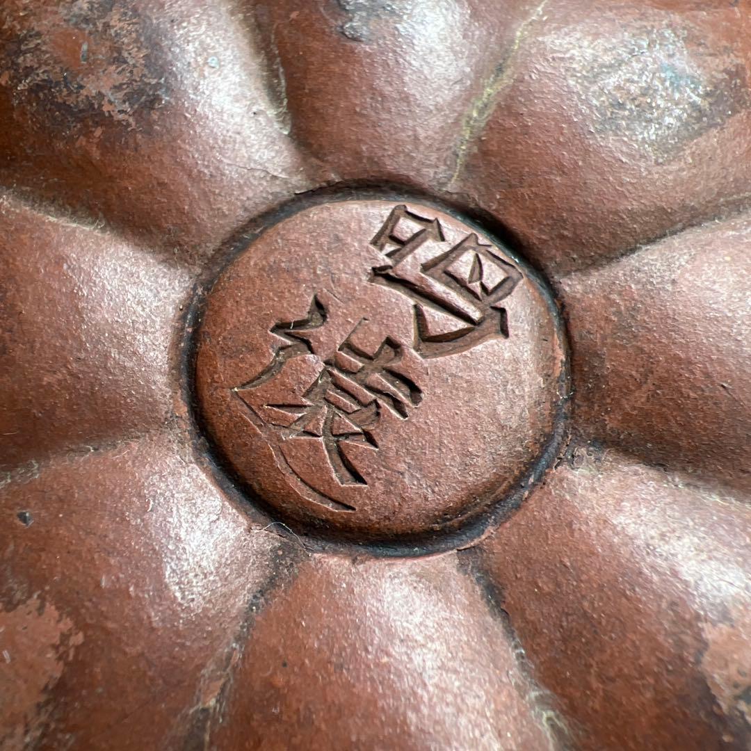 中国古玩　在銘　朱泥急須D 幅約17㎝　東Y8-0311①