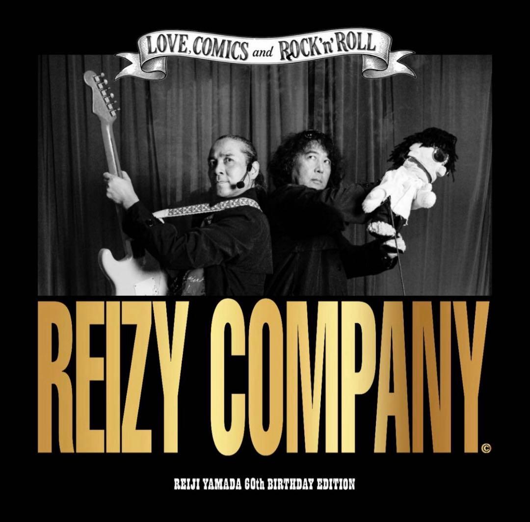 REIZY COMPANY 山田玲司 60th birthday 記念Tシャツ
