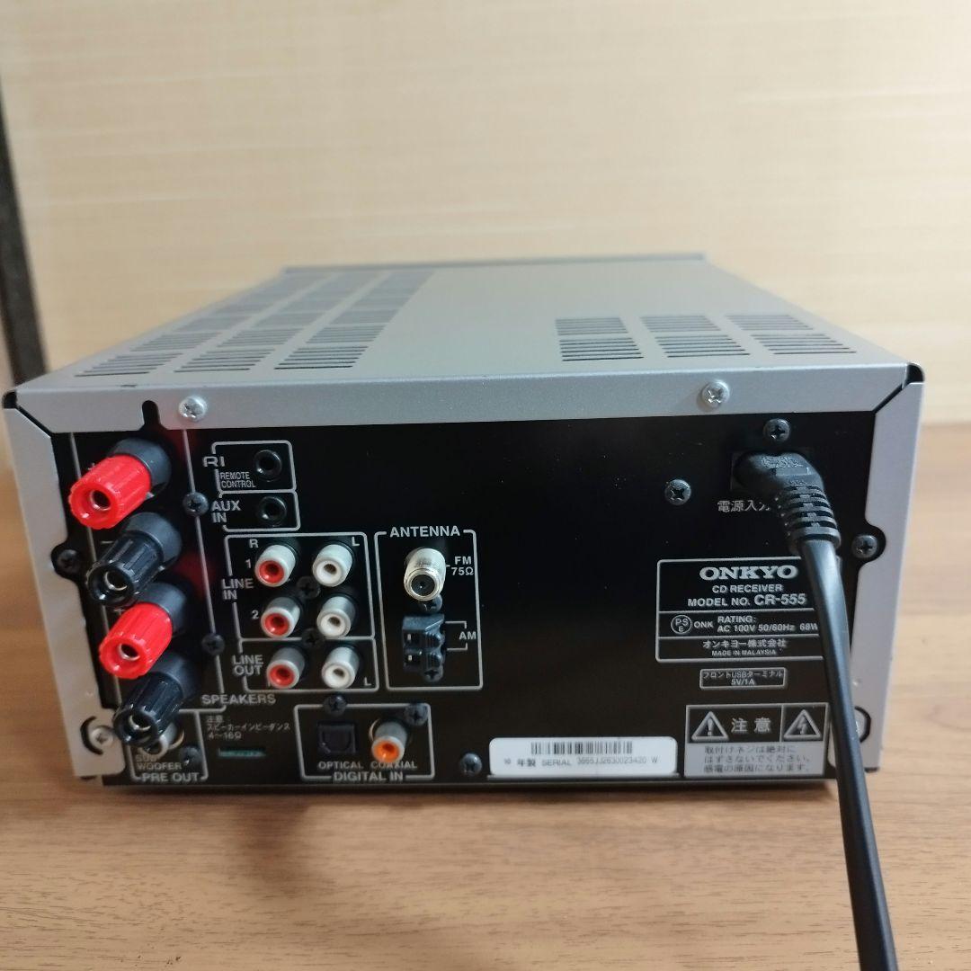 ONKYO CR-555 ミニコンポ
