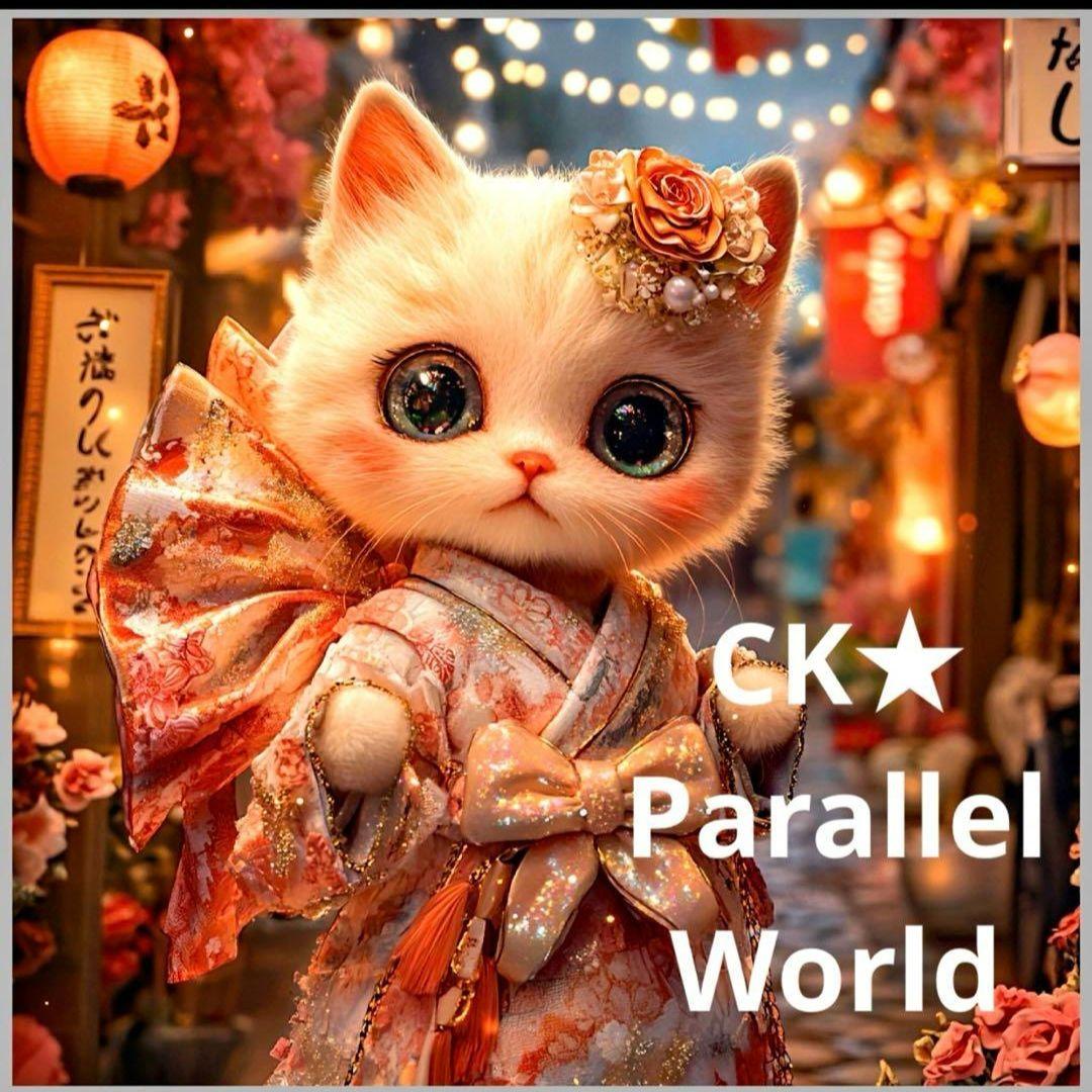 激レア限定15枚ねこパネル生地　ハンドメイド