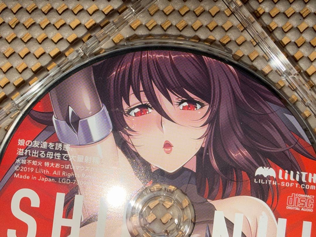 対魔忍ユキカゼ 水城不知火 マウスパッド CD付 +他ドラマCD付