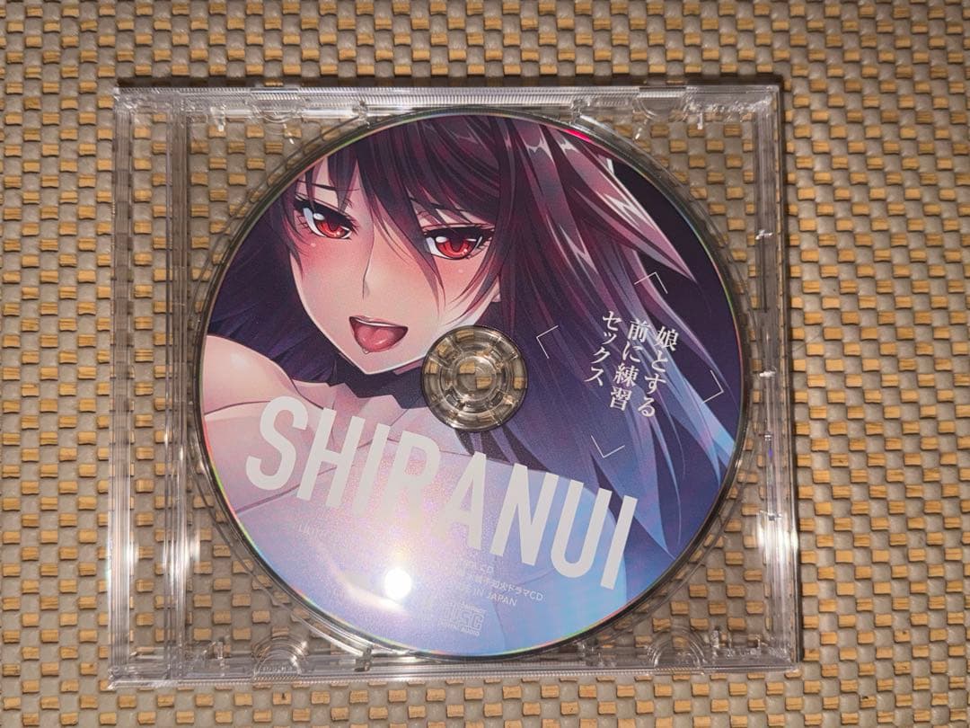 対魔忍ユキカゼ 水城不知火 マウスパッド CD付 +他ドラマCD付