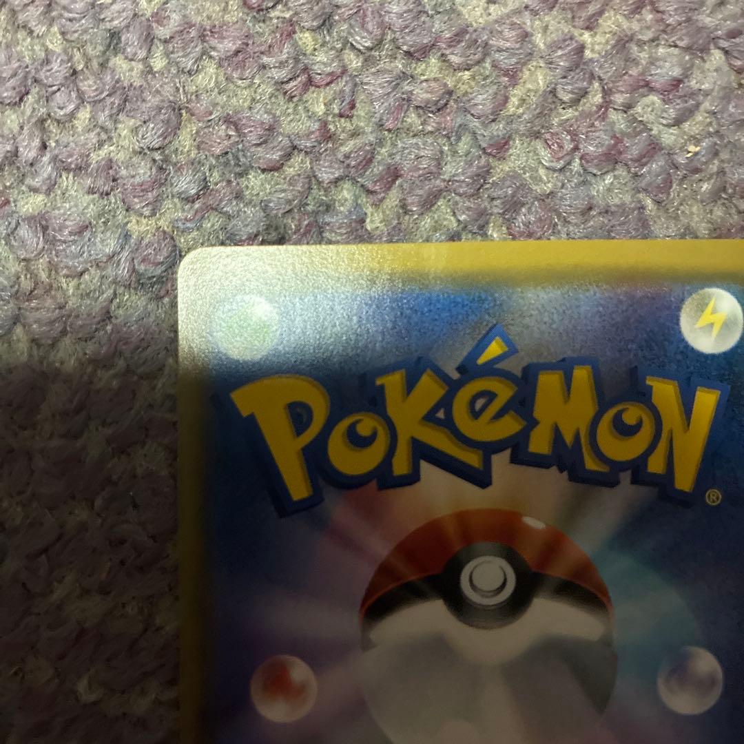 おじょうさま sr