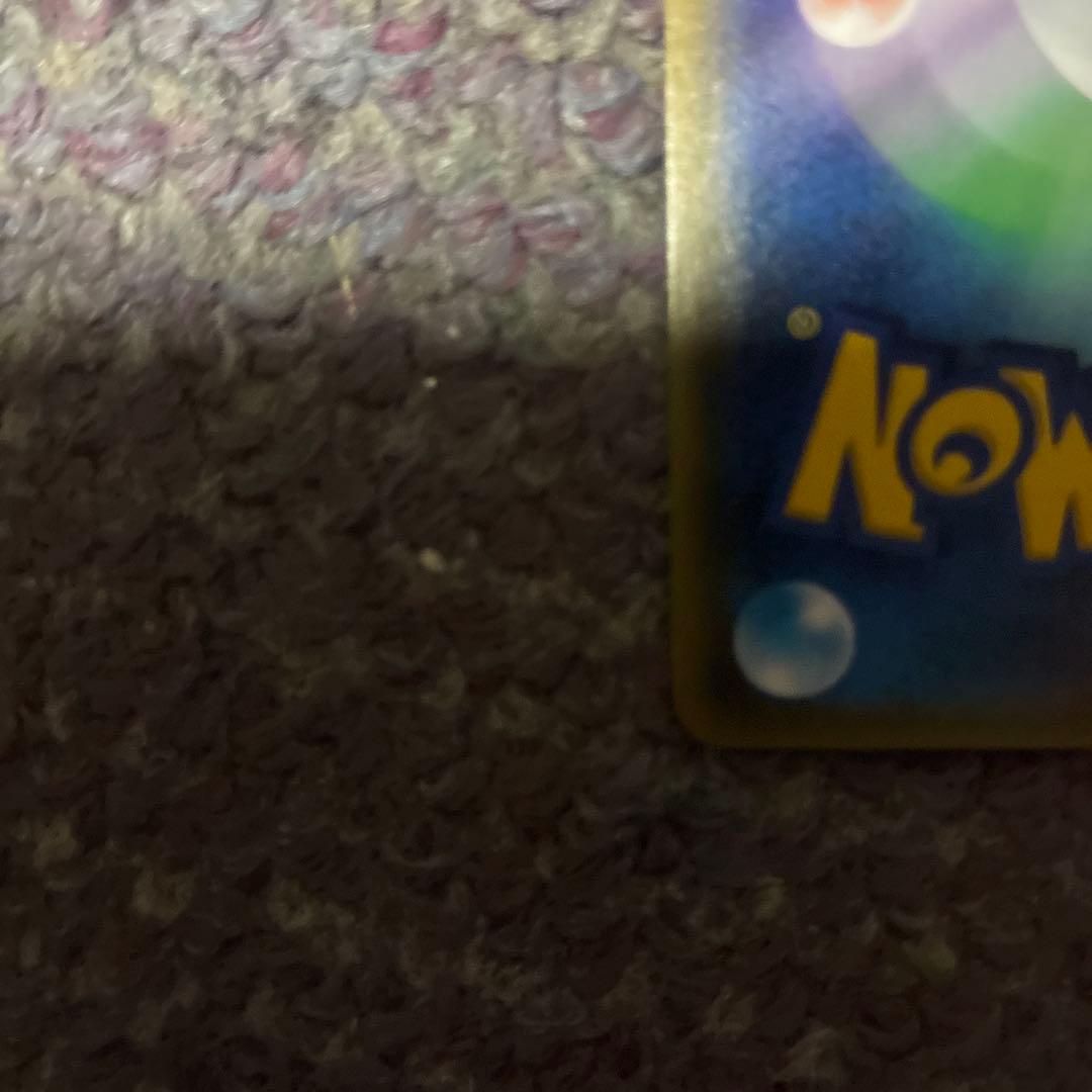 おじょうさま sr