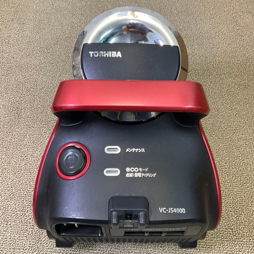 東芝 サイクロン掃除機 VC-JS4000 動作良好・清掃済み