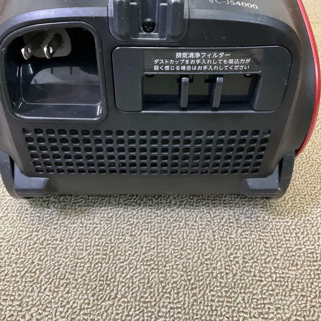 東芝 サイクロン掃除機 VC-JS4000 動作良好・清掃済み