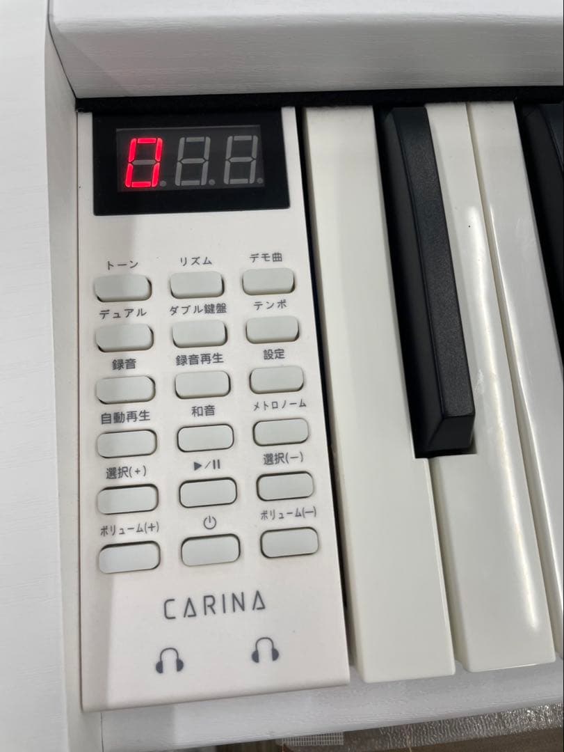 スタンド付き電子ピアノ88鍵盤 木目調ボディ　給電タイプ　ホワイト