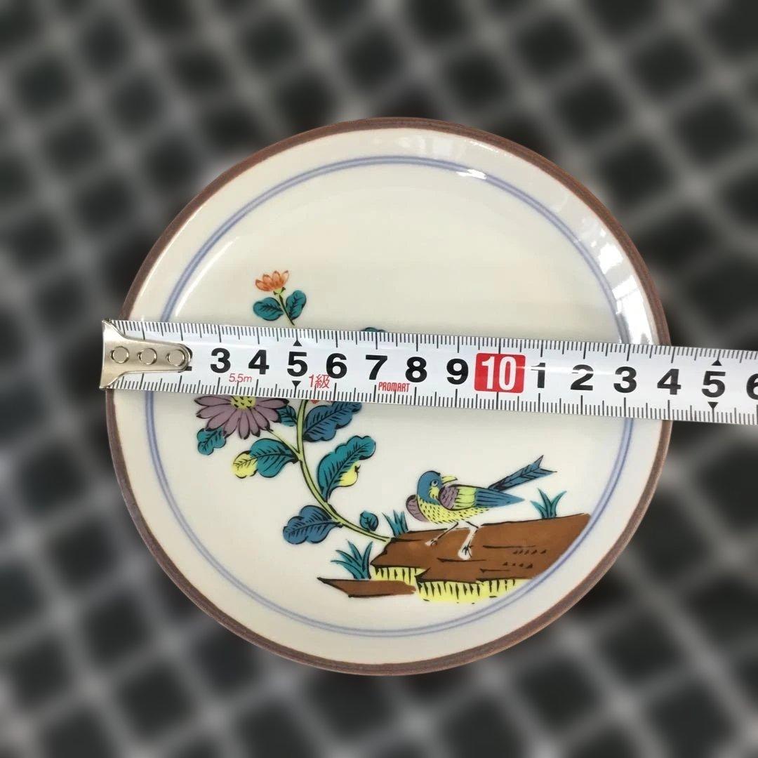 九谷焼　クタニヤキ　絵変わり小皿5枚×2 10枚セット