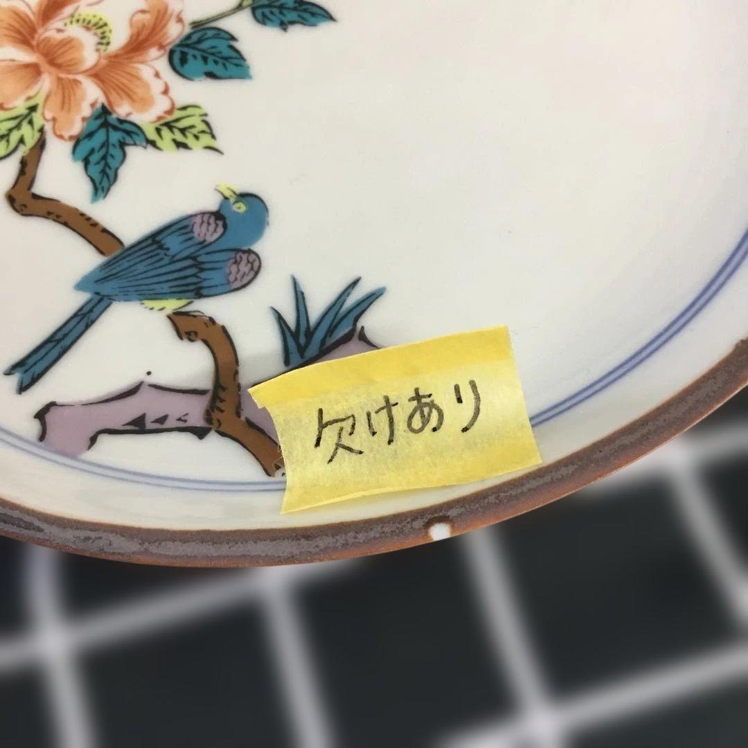 九谷焼　クタニヤキ　絵変わり小皿5枚×2 10枚セット