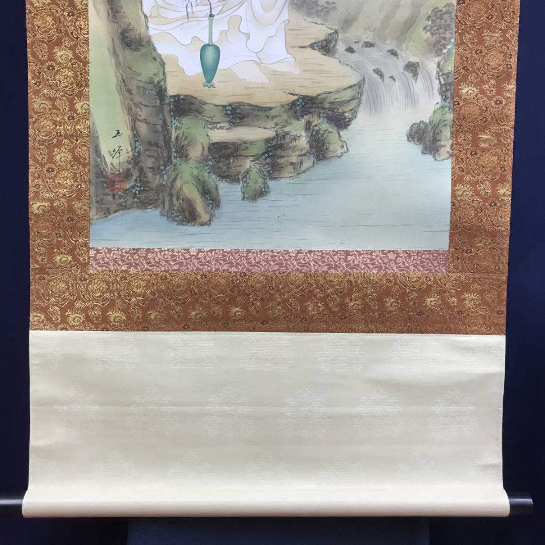 【真作】川島玉峰/岩上観音図/観音像図/カンノン図/掛軸/名家伝来/AD-683