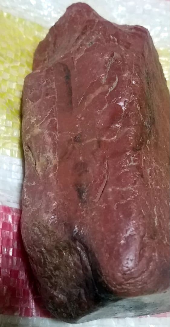 骨董品　希少　観賞石　天然石　佐渡赤玉石