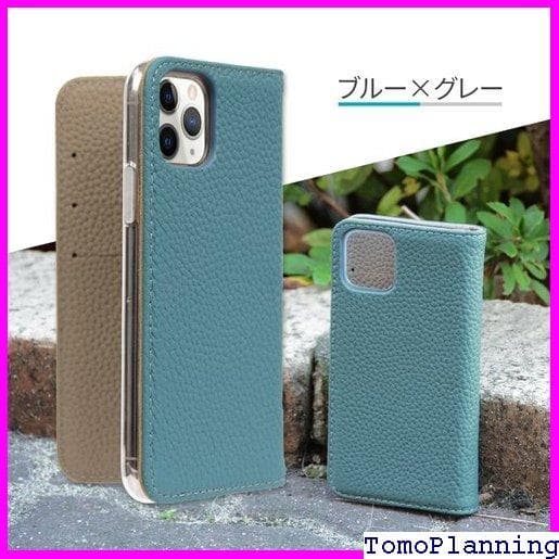 《送料無料》 iPhone12 ケース 手帳型 iPhon ース シンプル 96