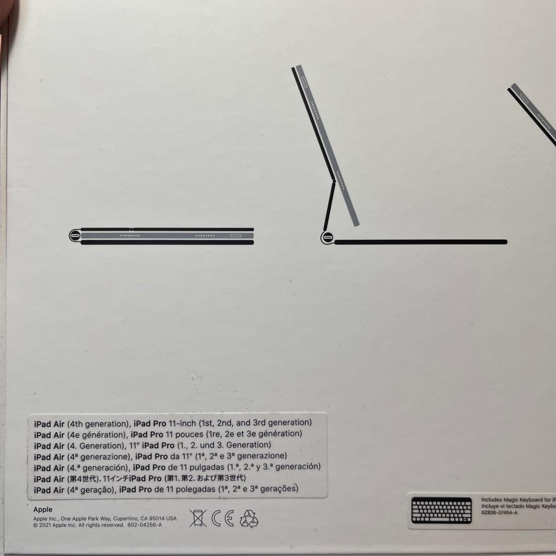 iPad pro 3世代 128g magic keyboard