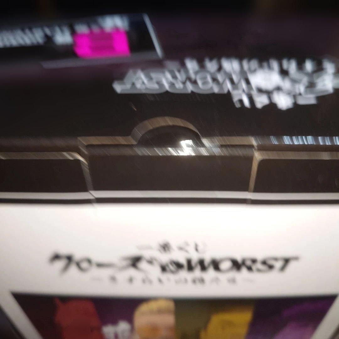 一番くじクローズ＆WORST　B賞C賞セット