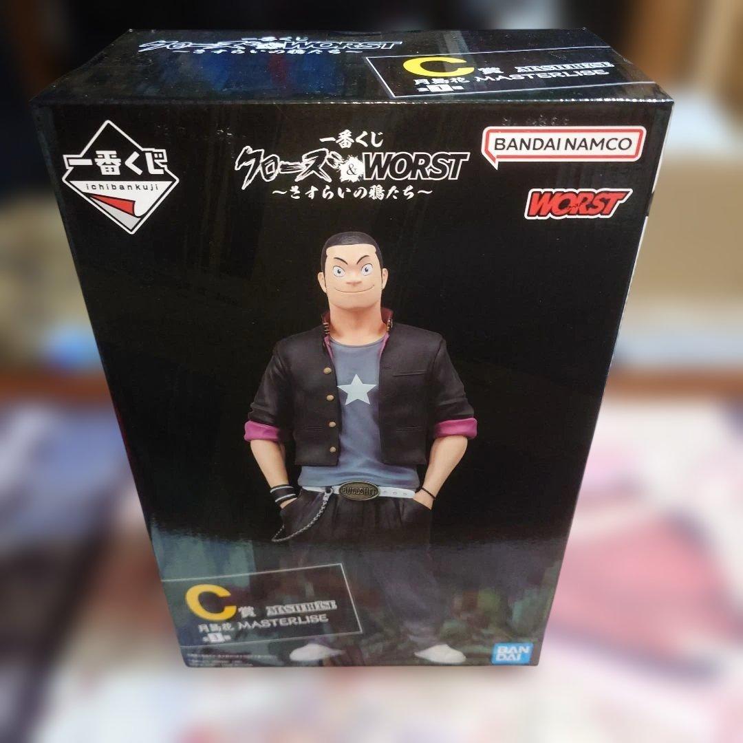 一番くじクローズ＆WORST　B賞C賞セット