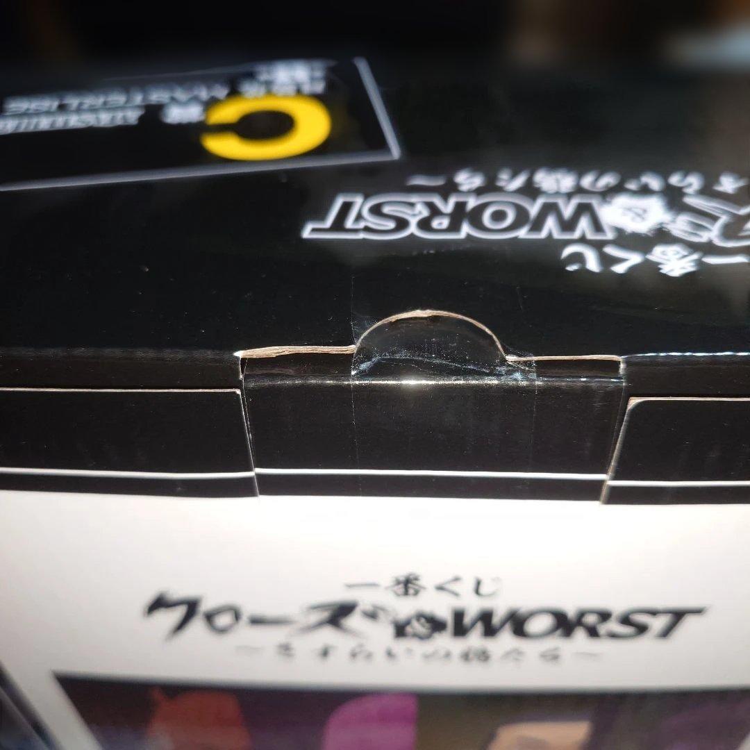 一番くじクローズ＆WORST　B賞C賞セット