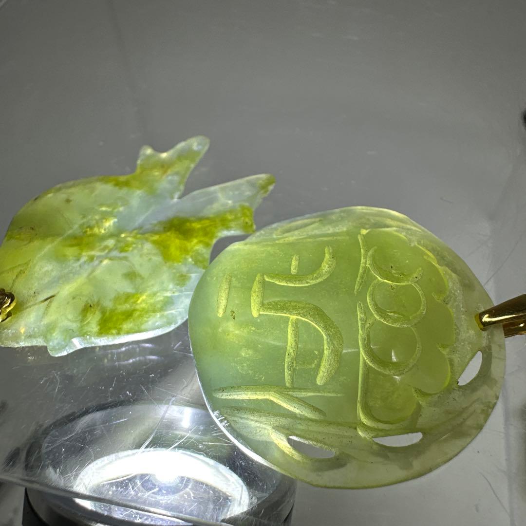 本翡翠　ネックレストップ　67g 東さ7-0411☆2F