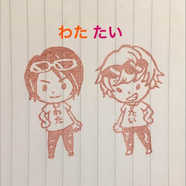 受付中(^^)