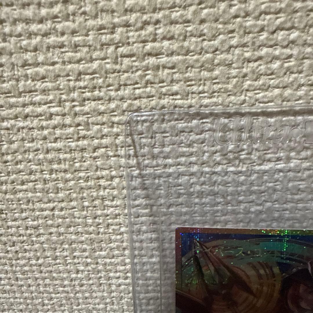 サイバース・ウィッチ リンクモンスター