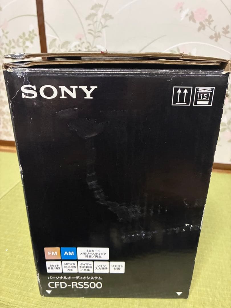SONY CD・MD・カセットデッキ シルバー新品未使用 動作確認済