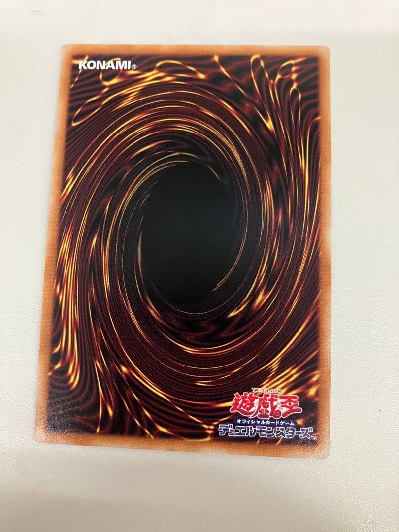 遊戯王　ドラゴン・導きの呼笛　オーバーフレーム　プリシク