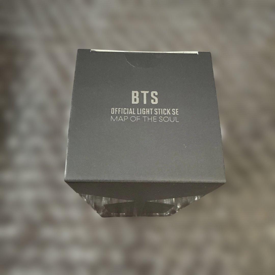 BTS アミボム Ver.4