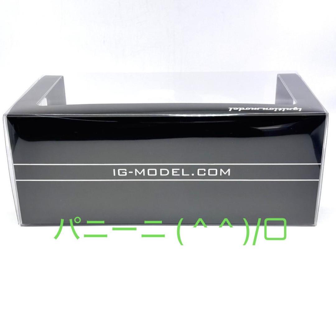 1/18 IGモデル マツダ RX-7 FD3S FEED ホワイト 2044