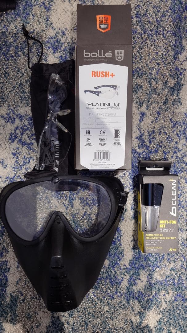 【サバゲー】〈購入前 要・確認〉レディースウエア・装備セット