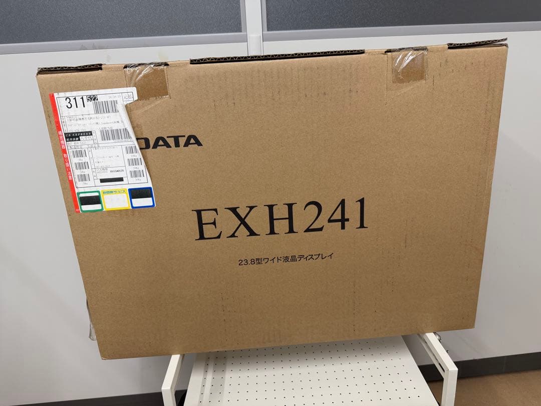 【未使用】IODATA モニター 23.8インチ EX-LDH241DB ①