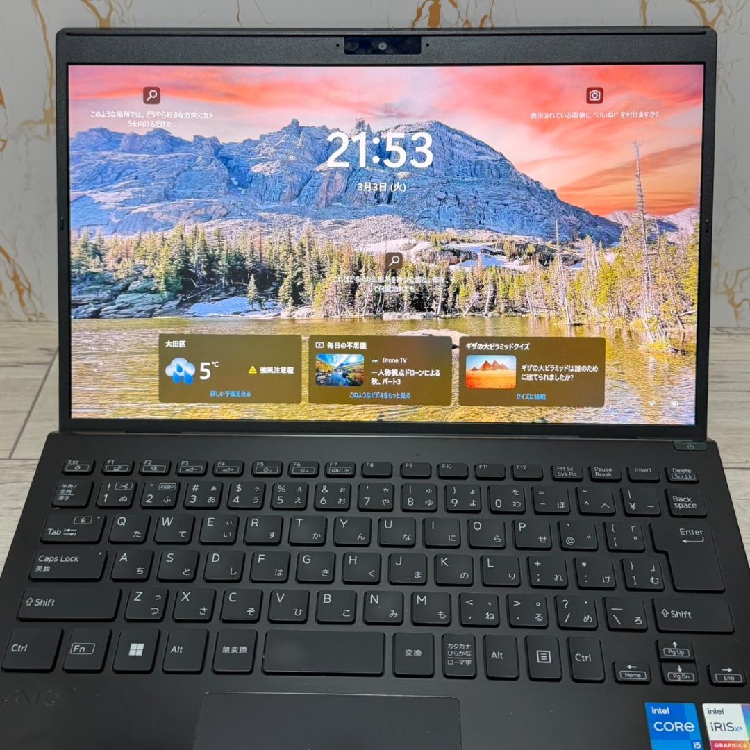 VAIO ProPG 12世代 i5 16GB SSD256 FHD オフィス